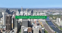 貴州玻璃鋼防腐對(duì)材料有哪些基本要求