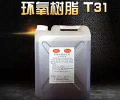江西環(huán)氧樹脂固化劑